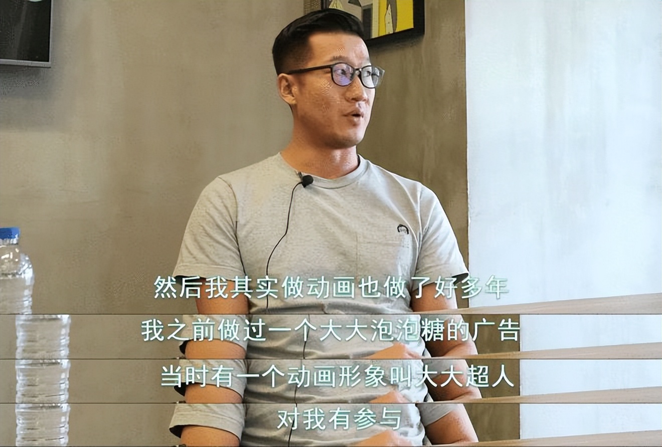 一个脱口秀演员的自我转型,失意中年