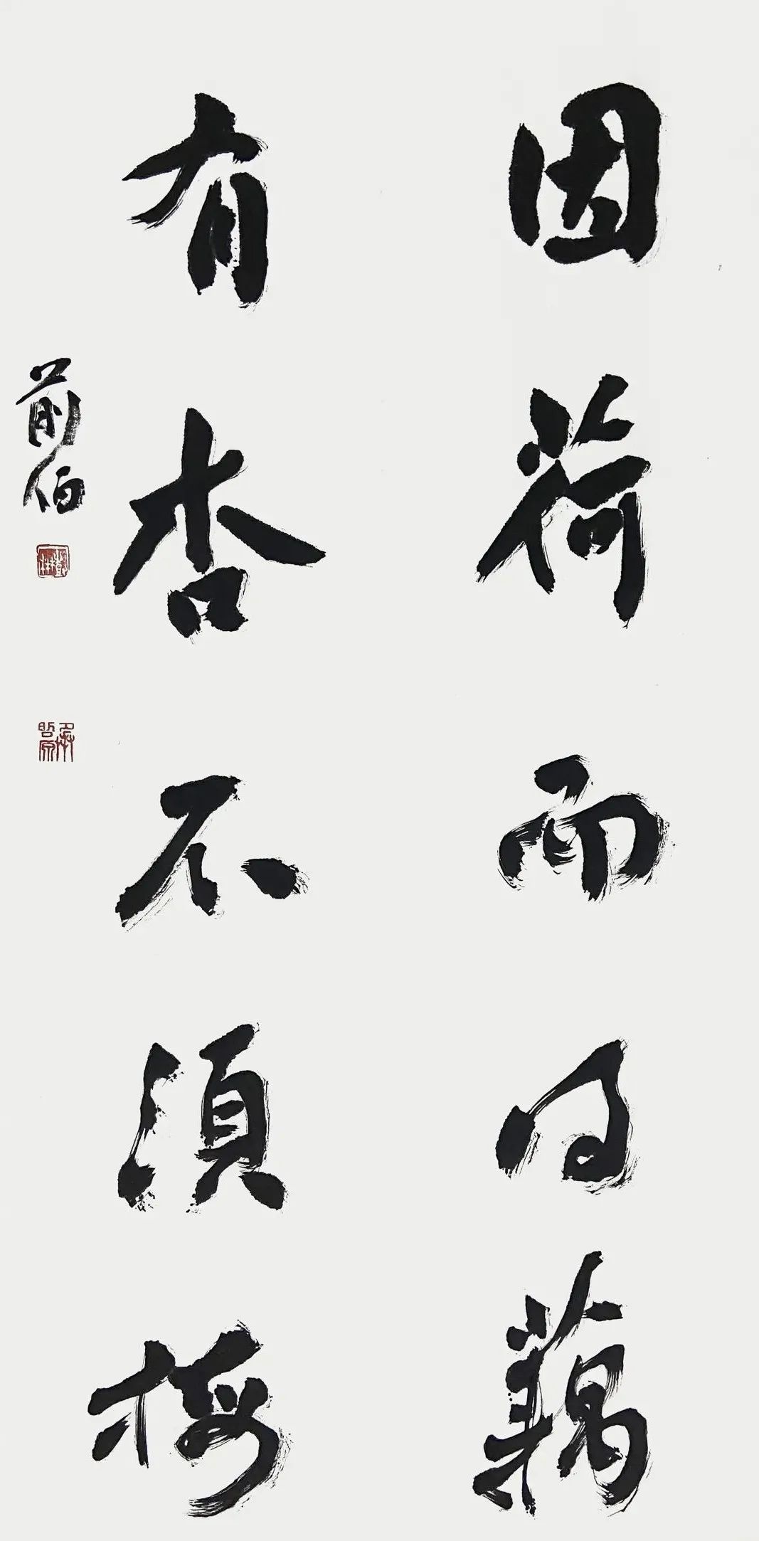 最新迎春书画展征稿,迎春书画展销会