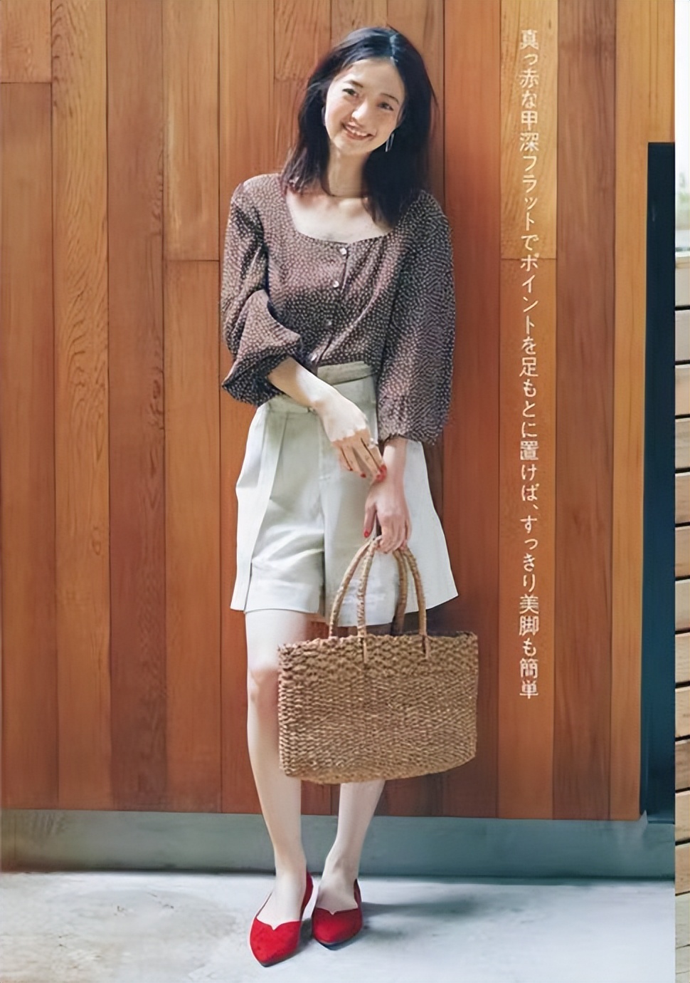 秋季穿搭技巧鞋子,鞋子和衣服的穿搭技巧