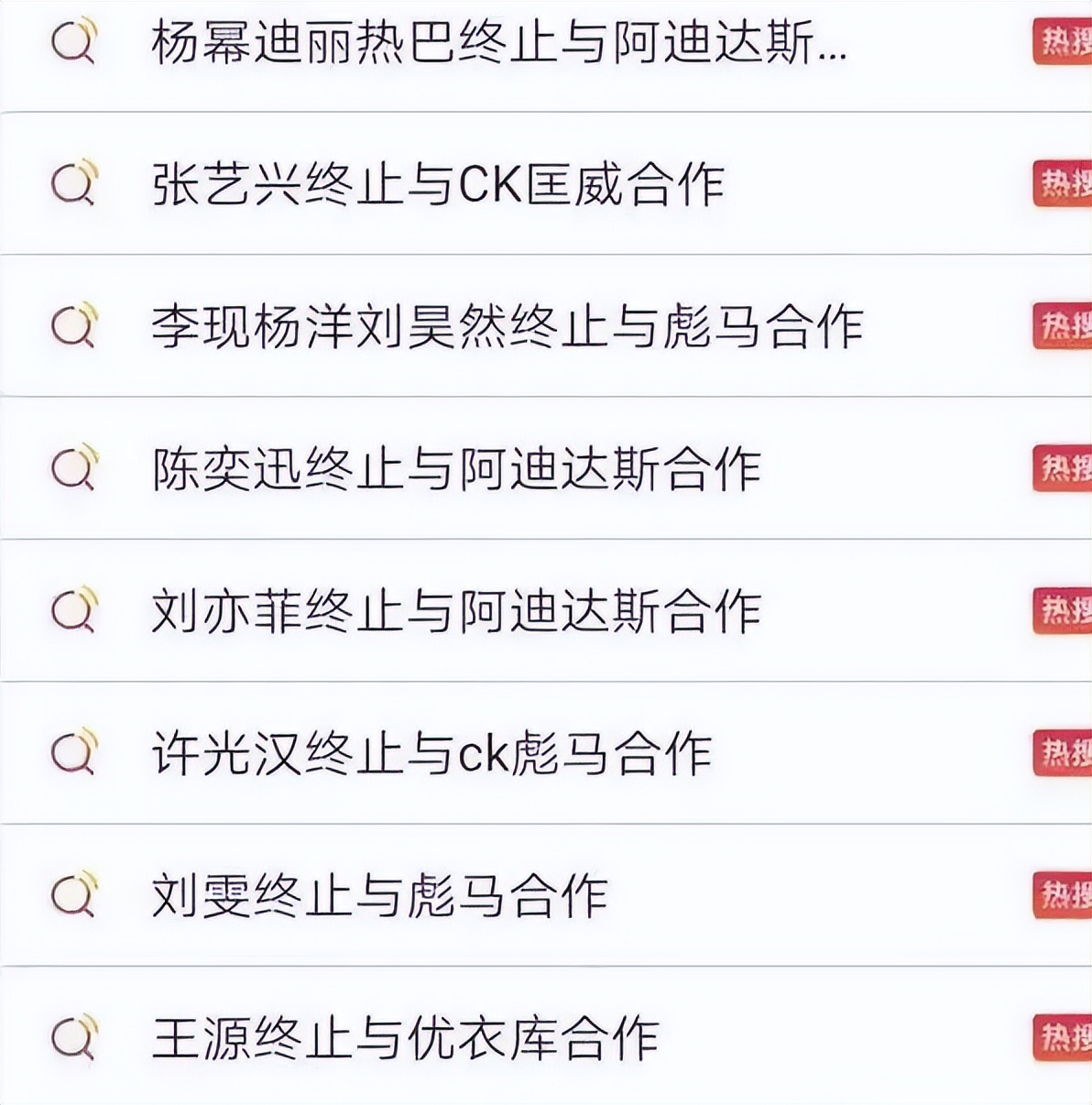 阿迪达斯败退中国市场,阿迪达斯怎么越来越便宜了