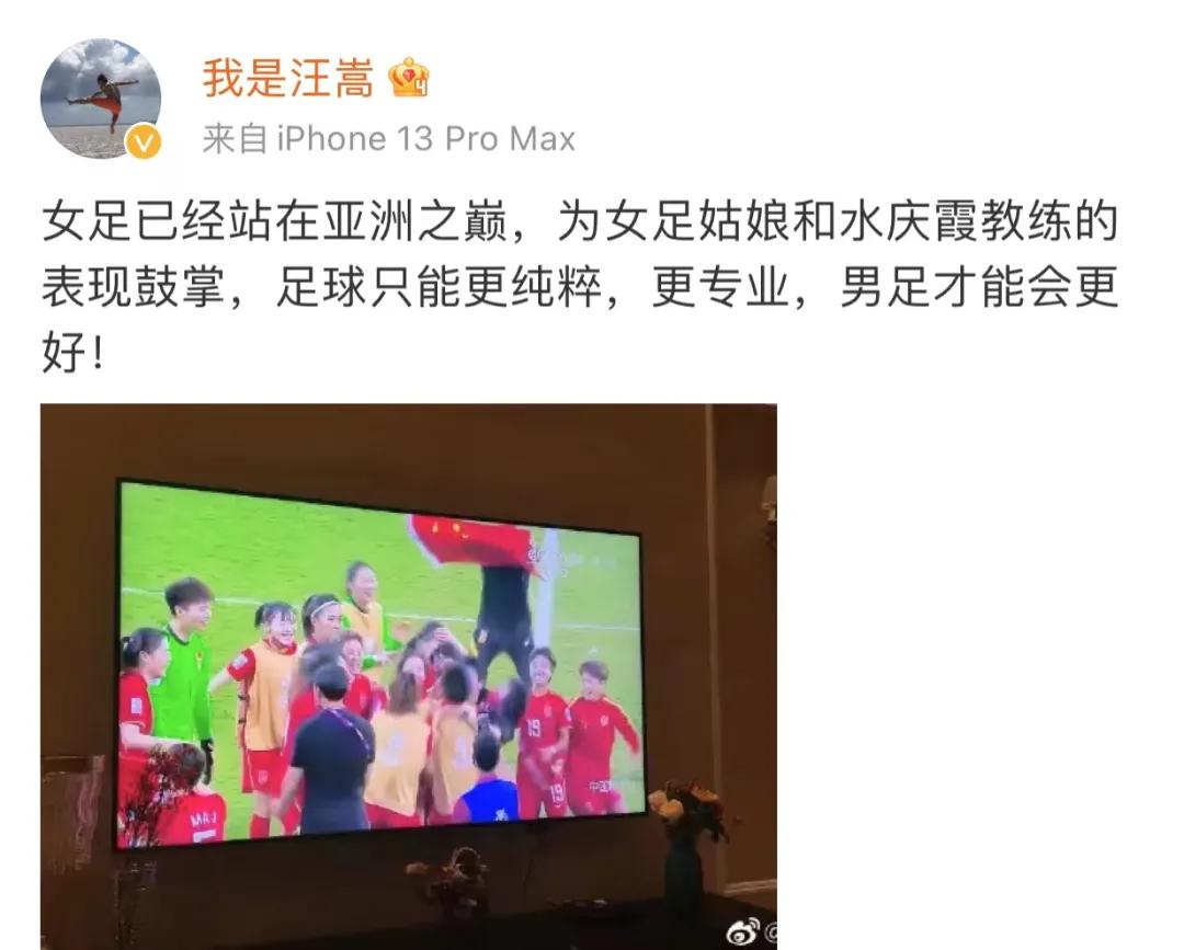 中国女足踢不过朝鲜吗,中国女足避开美国女足了吗