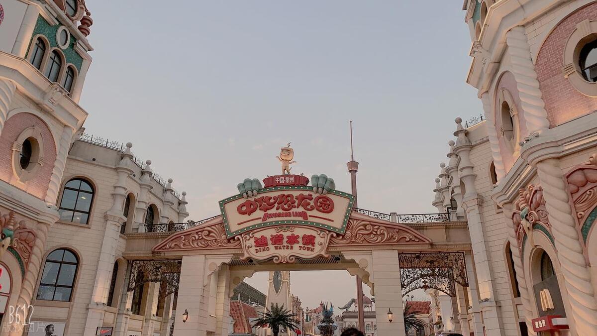 欢乐过六一活动,国内好玩十大主题乐园排行