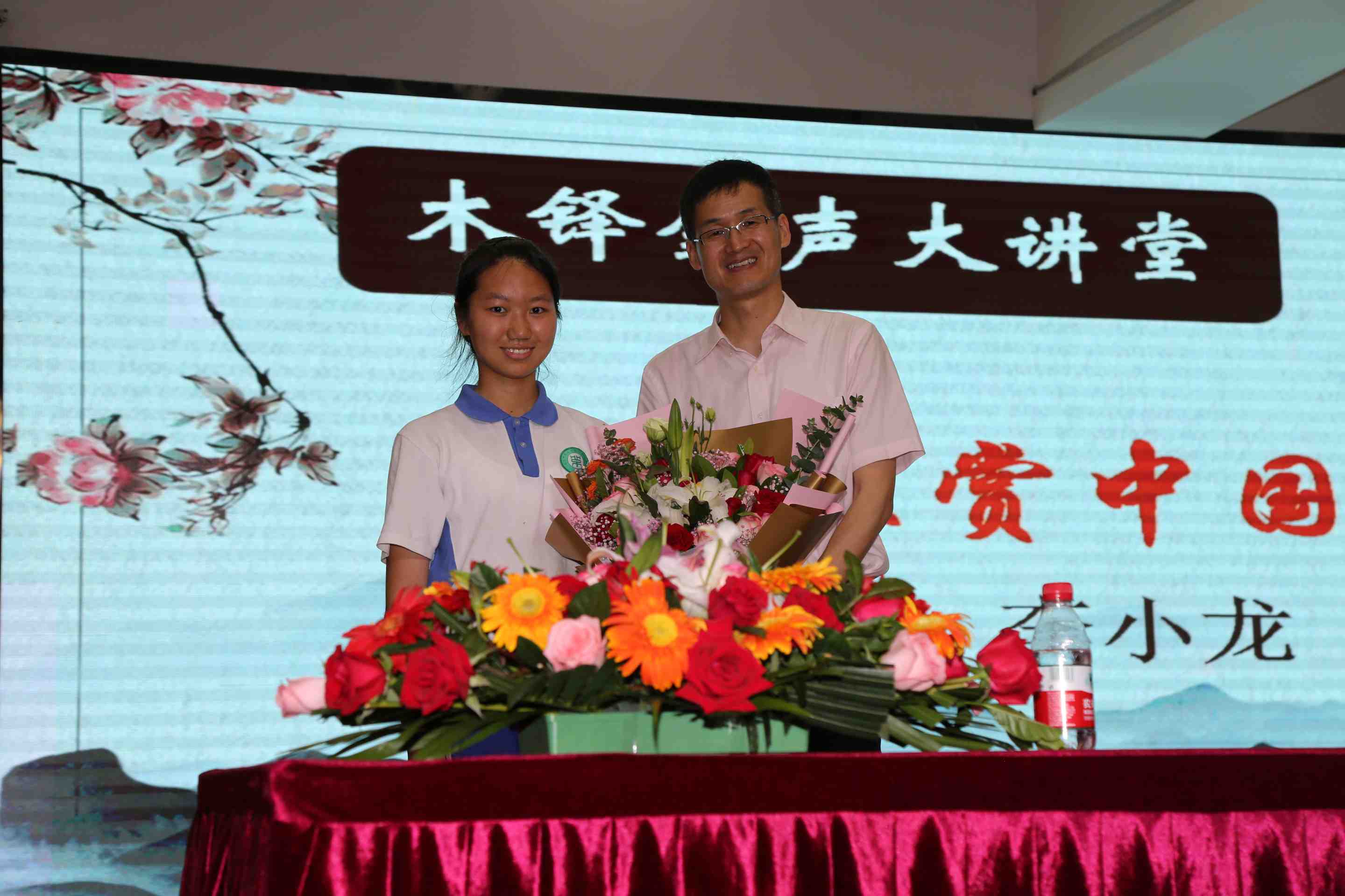 北师大南山附校中学,北师大南山附属学校排名