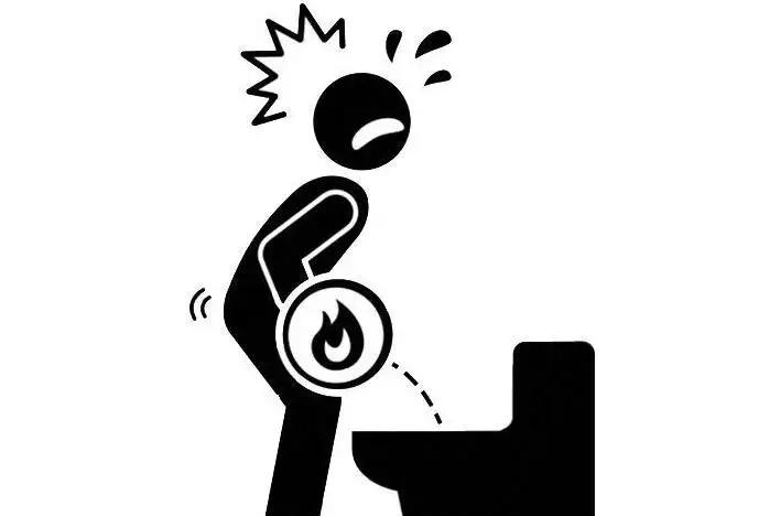 papapa后，到底尿还是不尿？