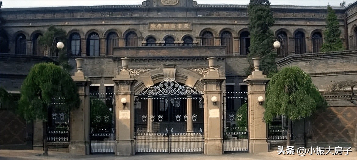 天津最老的学校,天津市历史最早的学校