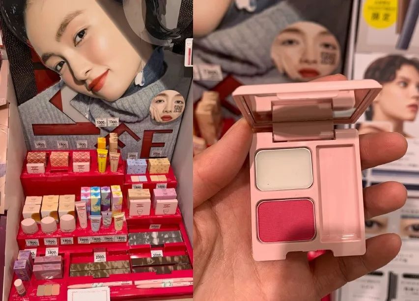 muji鍠烽浘娴嬭瘎,muji鏅氬畨鍠烽浘