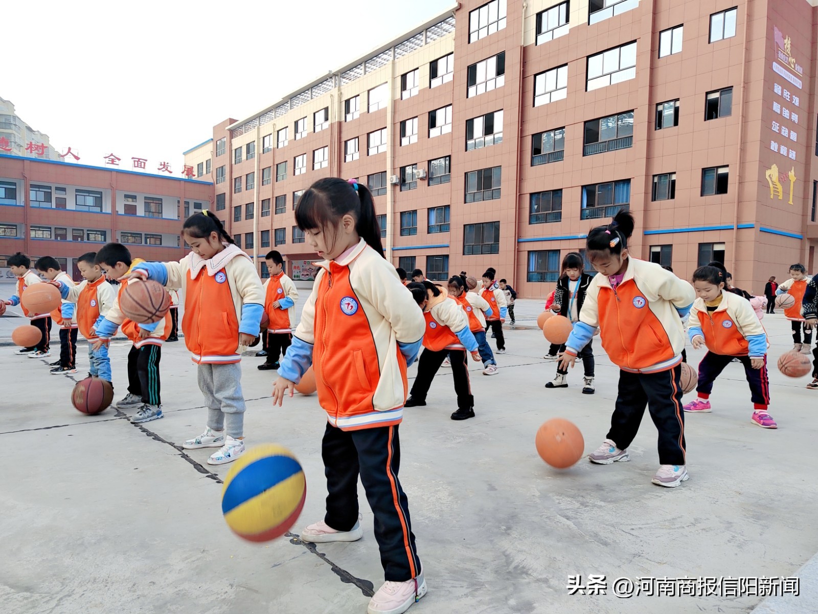 信阳七小,河南信阳七小