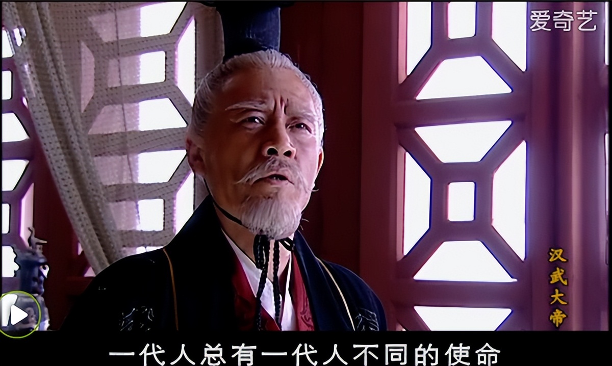 汉武帝功过是非，怎样评价汉武帝刘彻？