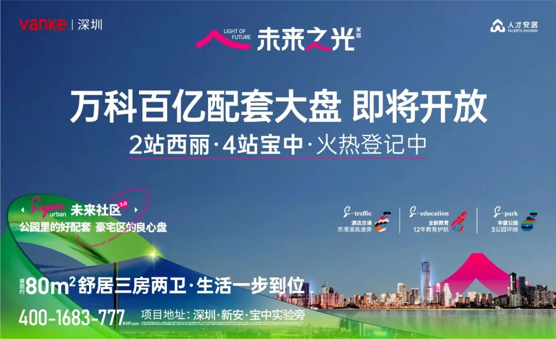 黑马学校好不好,黑马学校怎么样