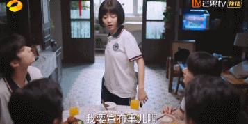 电视剧女主甜妹,国产新剧女主角太甜了