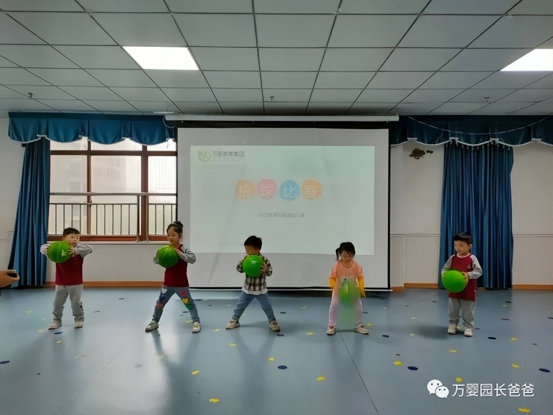 玩转篮球幼儿园,玩转篮球幼儿园公开课