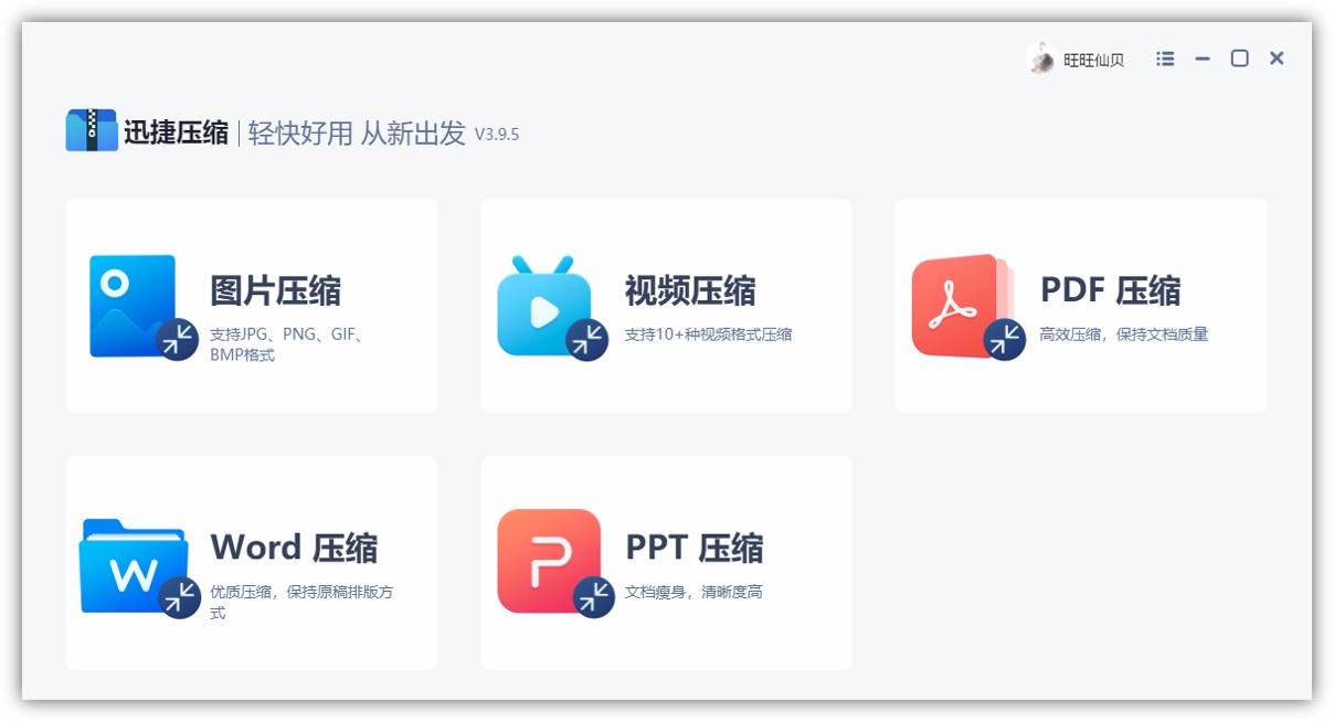 电脑c盘爆满怎样清理简单操作,系统c盘满了怎么清理c盘空间