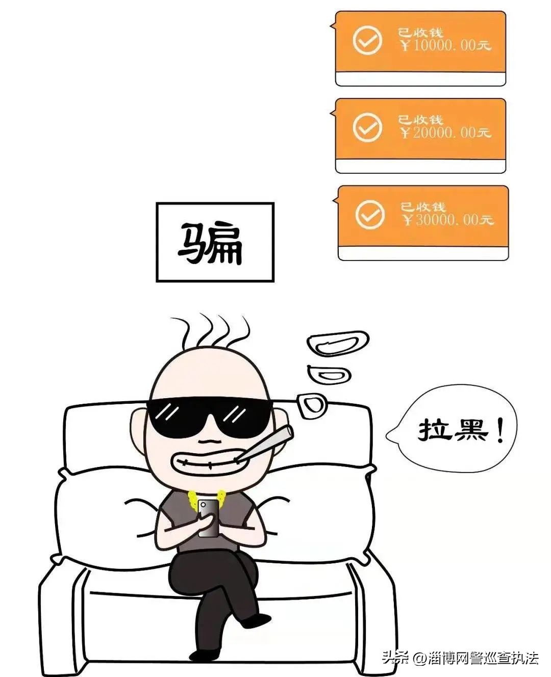 现在刷单一天能赚多少,刷单能赚多少