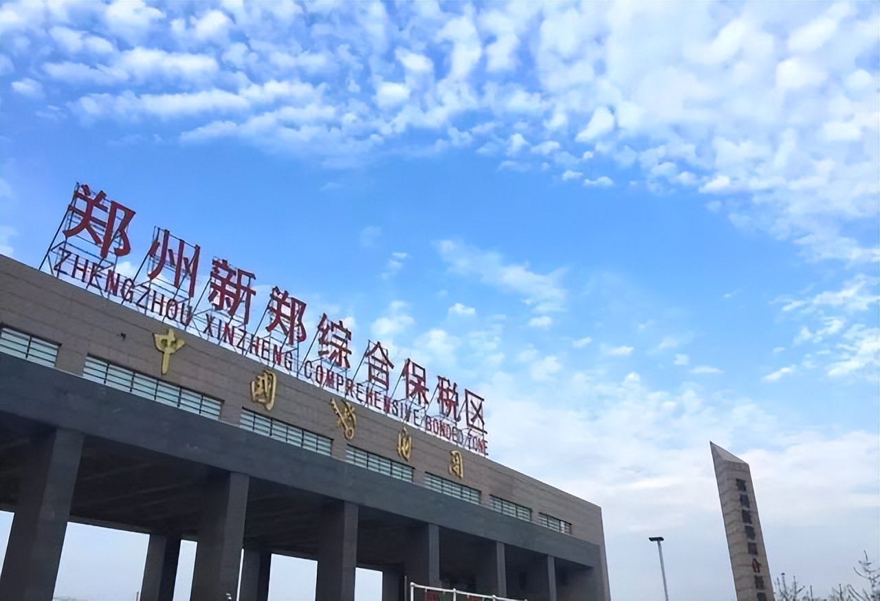 富士康对郑州影响多重要,你知道富士康对郑州有多重要