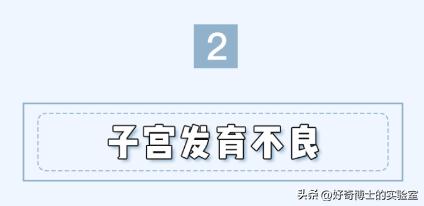 女生来大姨妈，为什么有的痛得要死，有的没啥感觉？