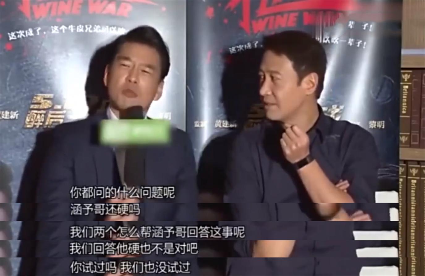 王耀庆买眼镜,王耀庆配眼镜22万