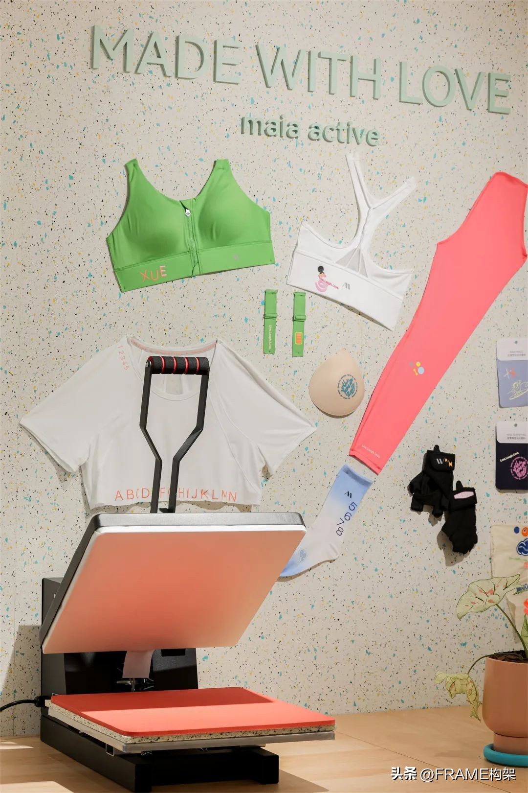 maiaactive官方旗舰店橱窗,maiaactive运动旗舰店商品