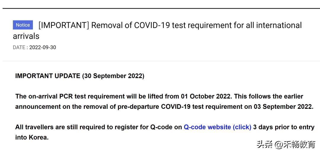 入境马来西亚最新政策,瓦努阿图最新入境政策