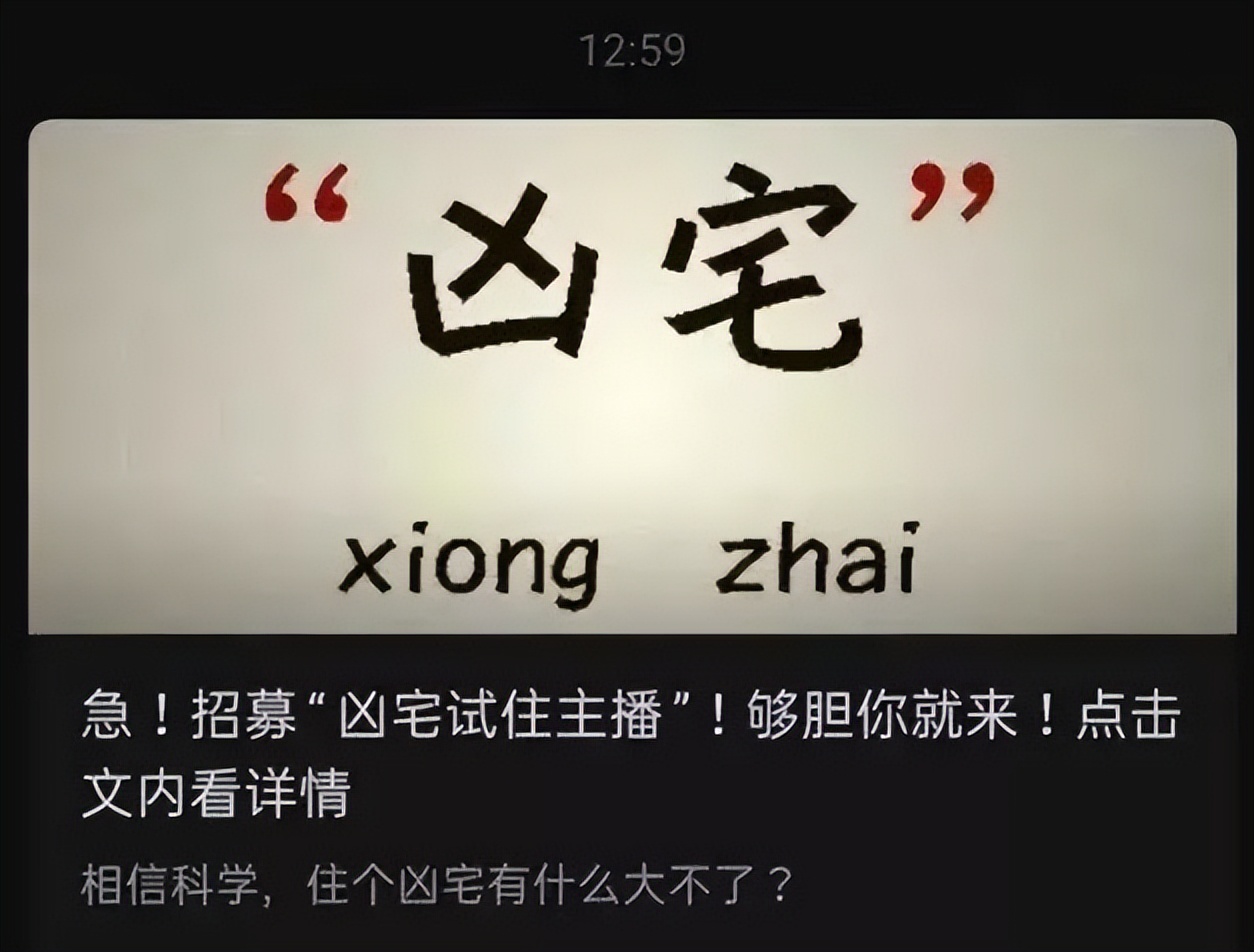 酒店试睡员真实工作,酒店试睡师真实收入