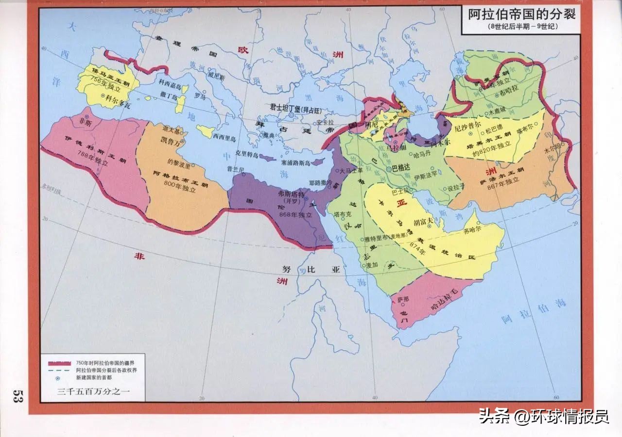 约旦王室是什么,约旦王室中东影响力