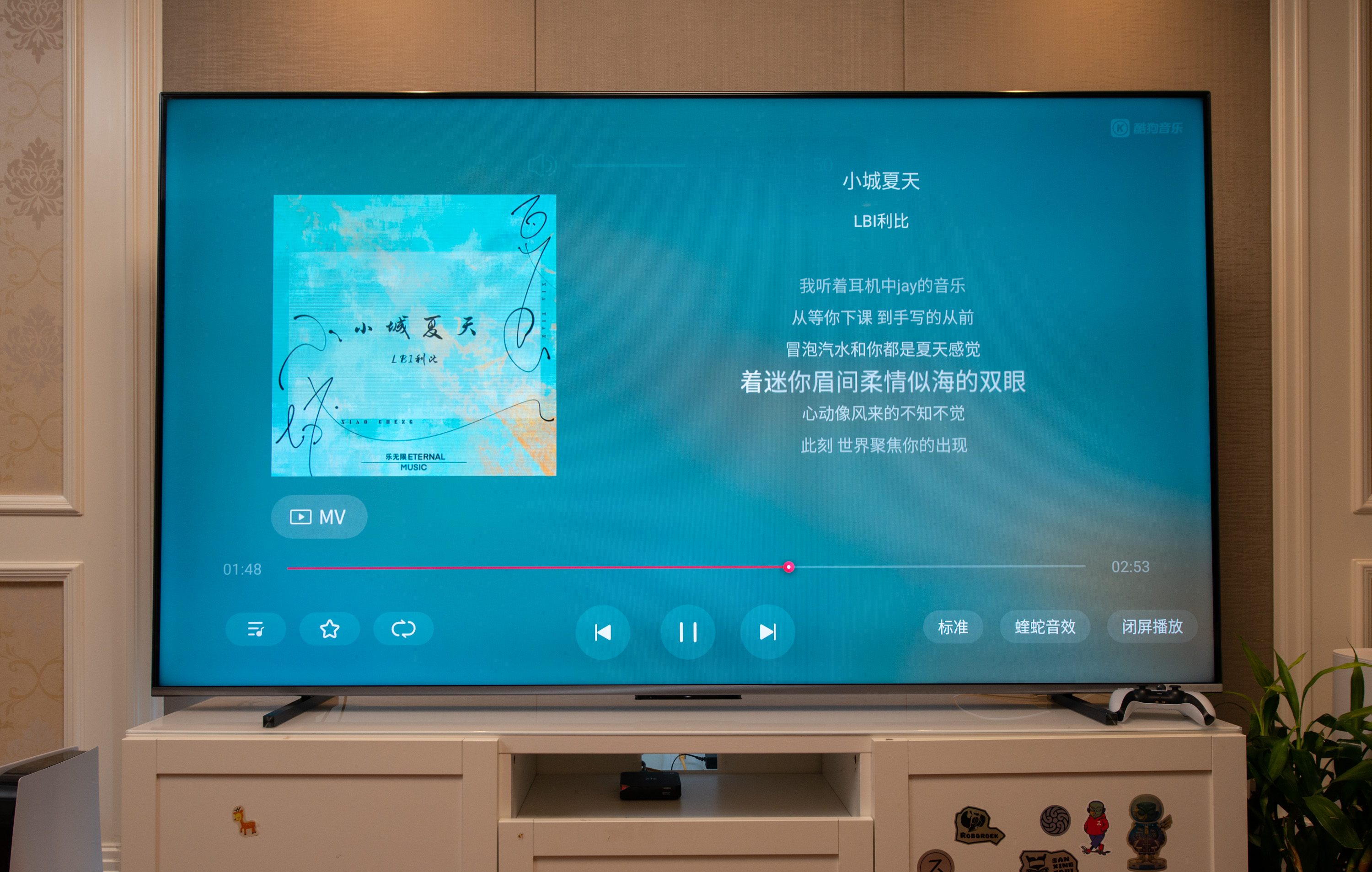 碎屏的电视机,家里电视碎屏了