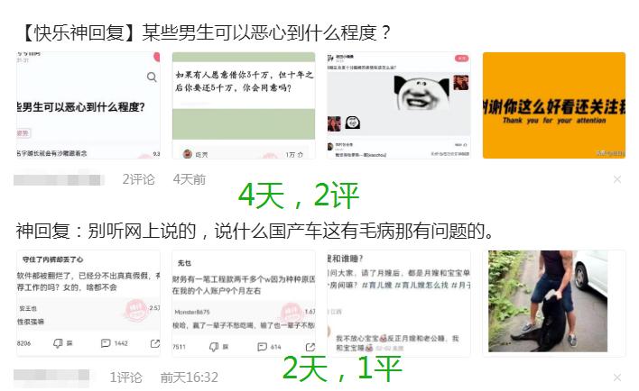 拍视频挣钱还是写文章挣钱,自媒体是视频挣钱还是文章挣钱