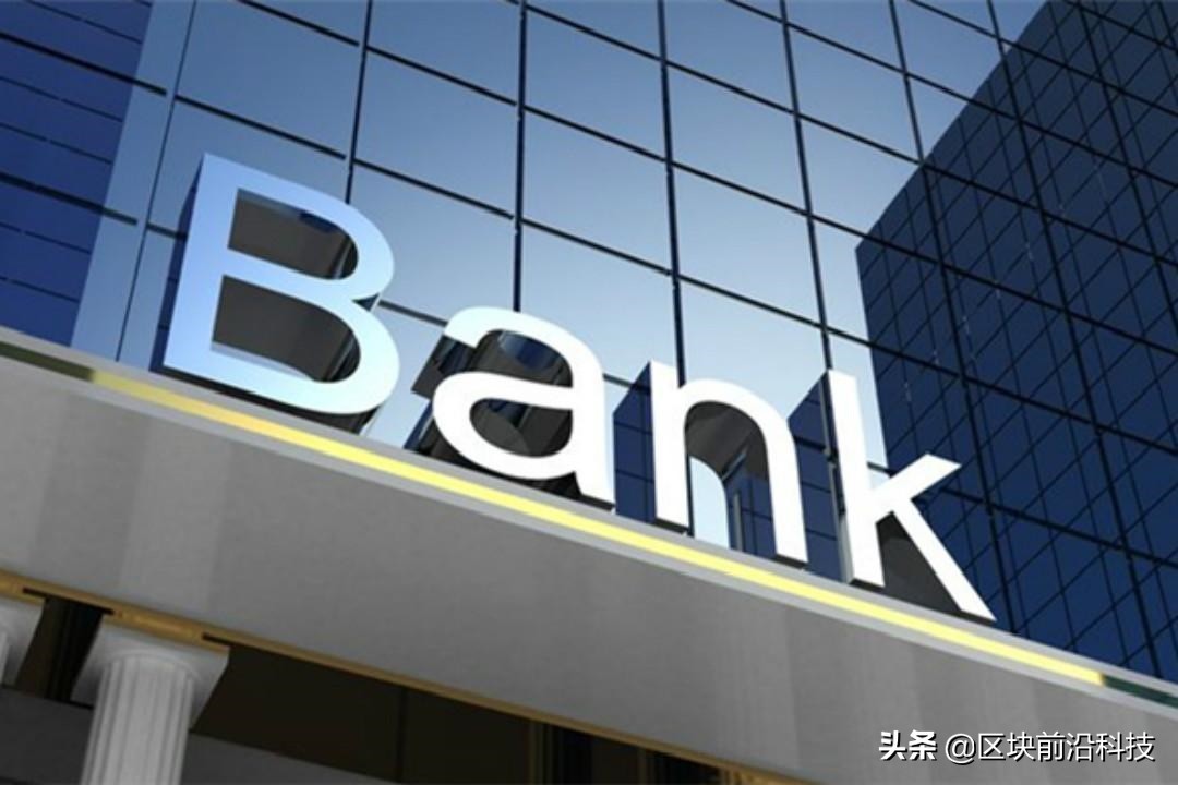 近12亿存款无法提现后续,存款12亿无法取出