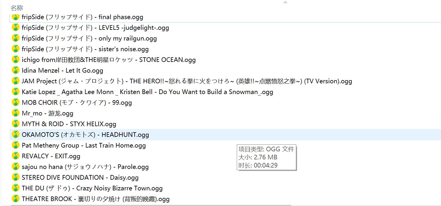 绐佺牬qq闊充箰mp3闄愬埗,qq闊充箰鎬庝箞瑙ｉ櫎闄愬埗
