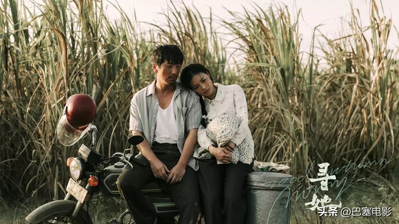 第24届上海国际电影节花絮,精彩看点100个