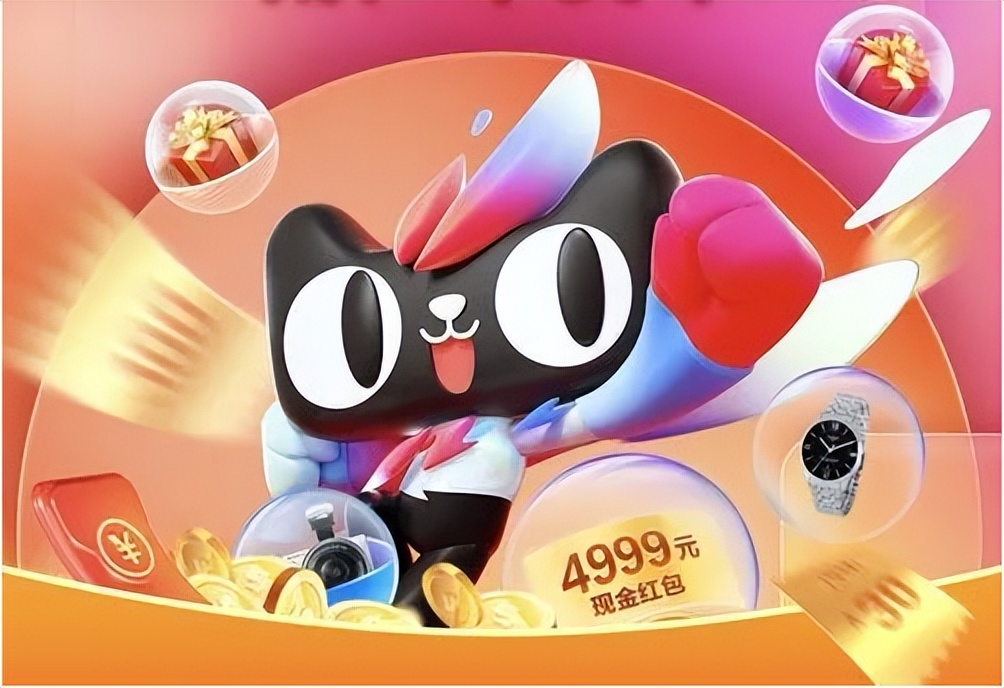 新型天猫店入驻流程,天猫专卖店入驻流程