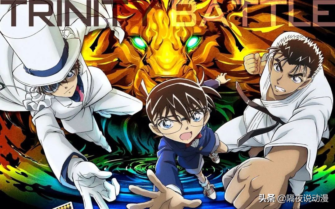 《柯南》口碑要烂到什么程度，新剧场版才能被誉为近10年最佳？