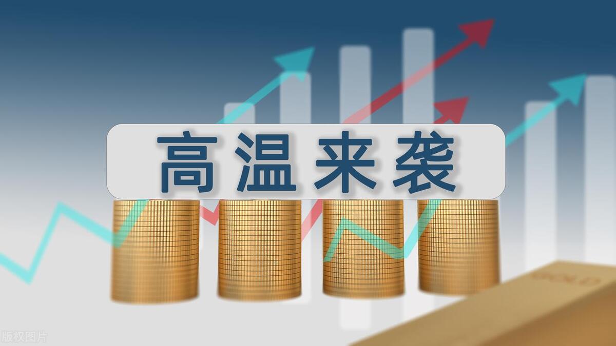 昆明市商铺投资回报率最高的,2024昆明商铺还能买吗