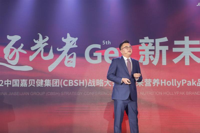 hollypak测评,hollypak活力益袋怎么样