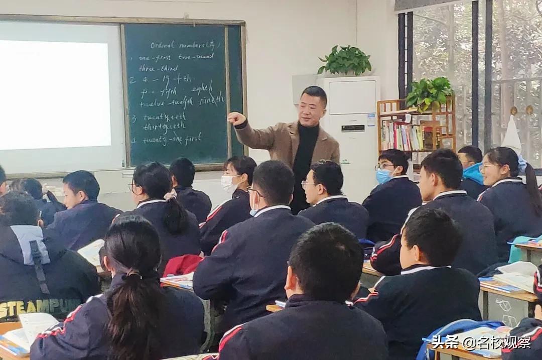 提升教育教学质量献计献策,学校课堂教学质量提升行动