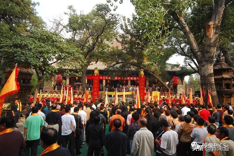 关氏宗亲会,中国关氏宗亲联谊总会