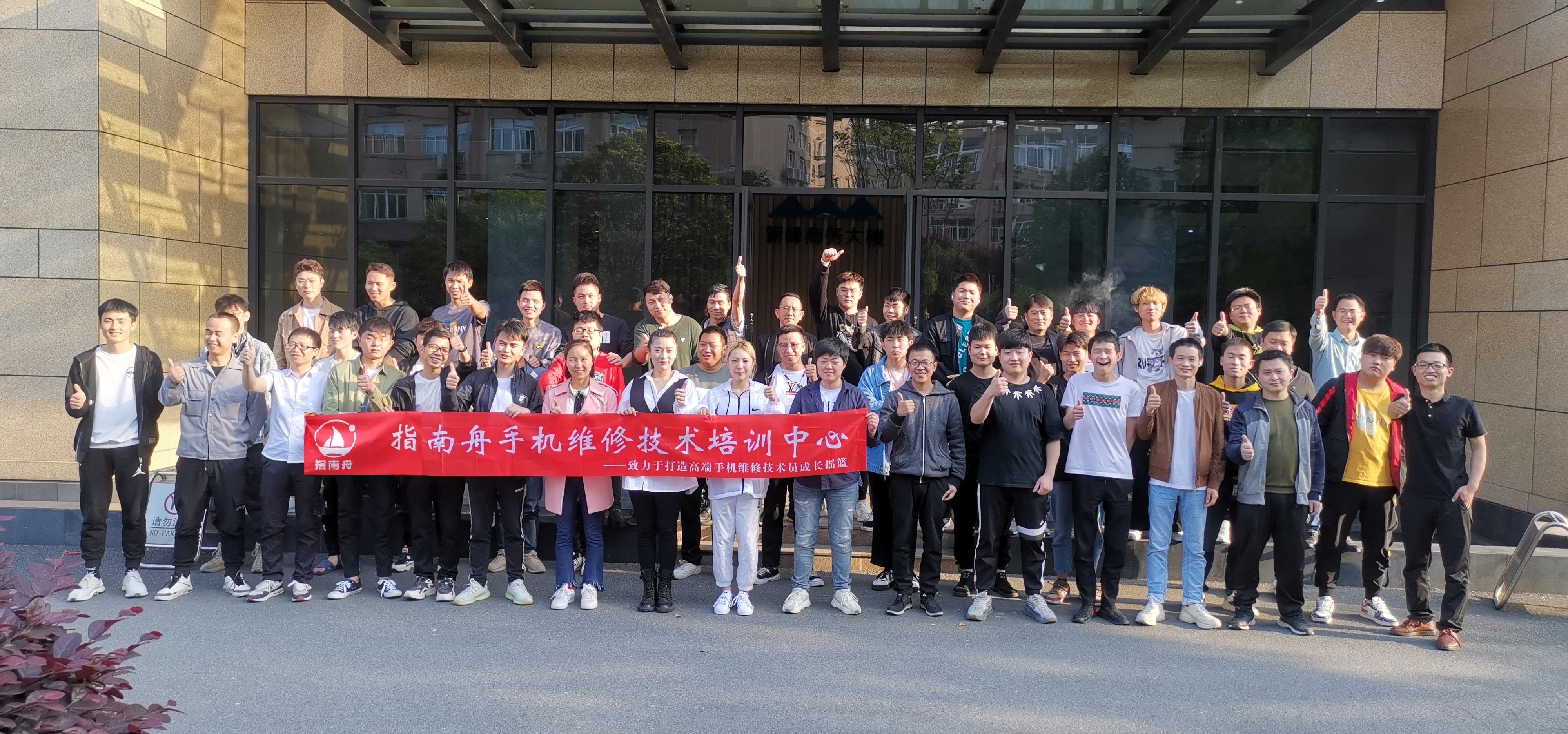 手机维修从哪里开始学,从零开始学手机维修多久能学好