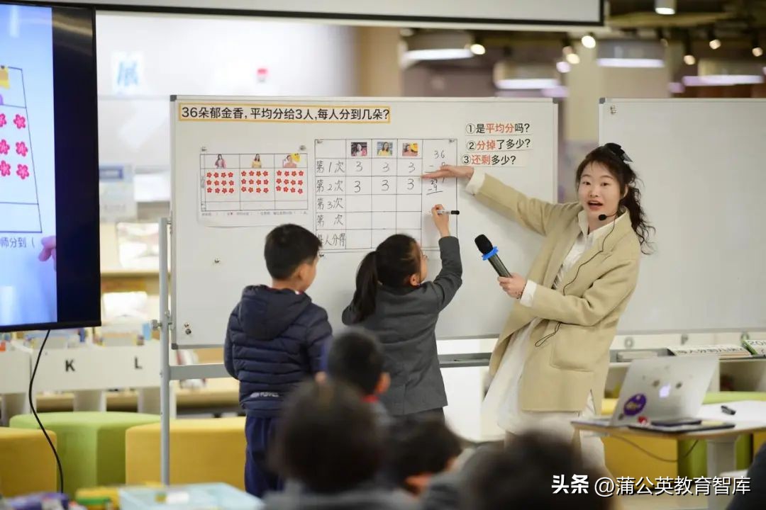 冯晨云谷学校校长简介,杭州云谷冯晨