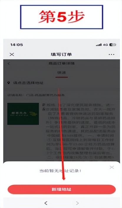 吉大一院急救电话是多少,长春吉大一院急救中心电话