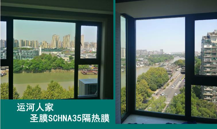 浙江建筑玻璃贴膜多少钱,杭州建筑贴膜价格表