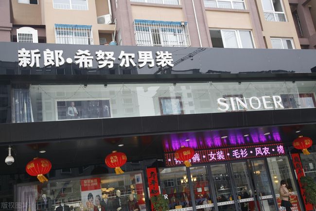 山东能源集团收购齐翔腾达,山东能源新材料收购齐翔腾达