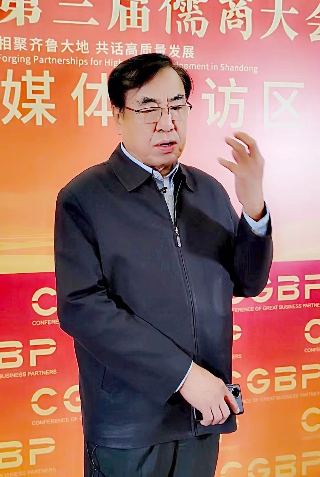 娌冲崡鐪佹皯钀ヤ紒涓氬鍗忎細鎷涜仒,娌冲崡鐪佷紒涓氬鍗忎細鎷涜仒