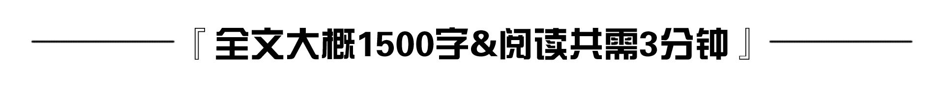 选购净水器只看价格不被坑才怪,选购净水器怎样才能不上当