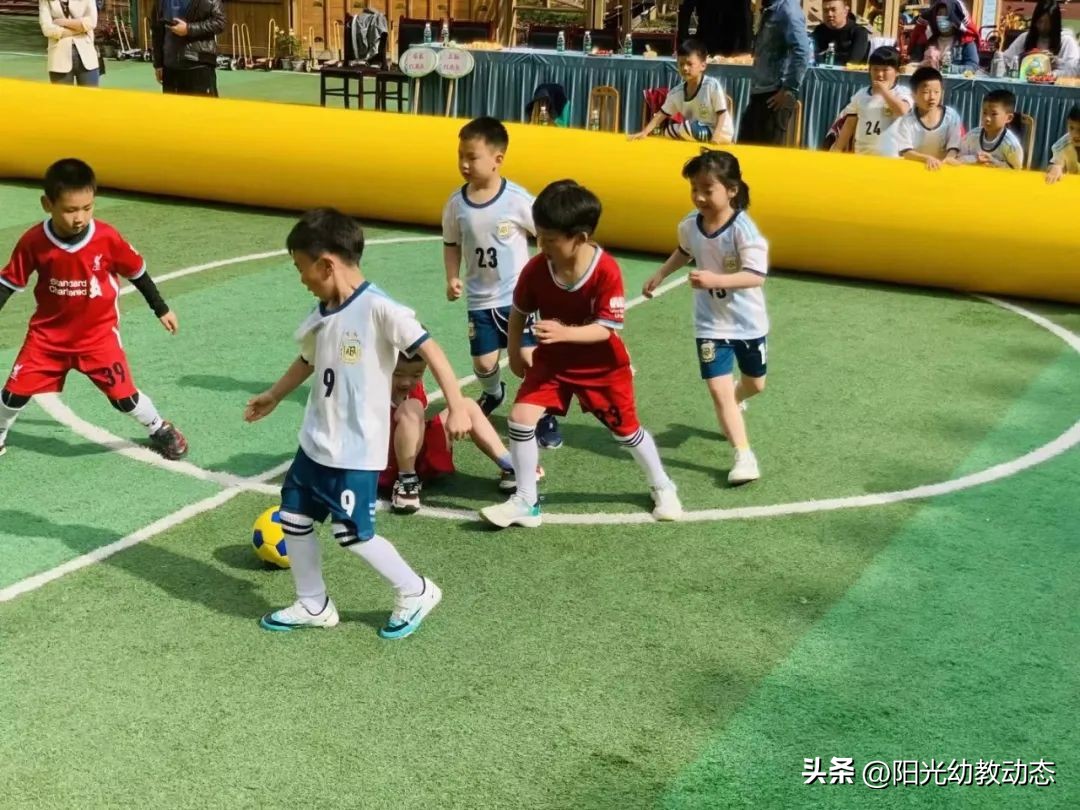 岳池县小学足球比赛,岳池幼儿园亲子足球大型活动