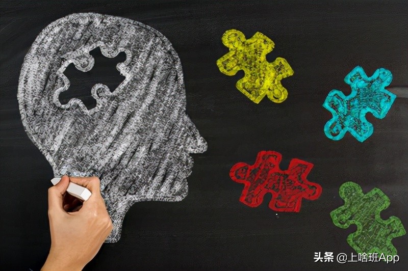 求职招聘找工作哪个平台最靠谱,找工作哪个平台最靠谱招聘信息