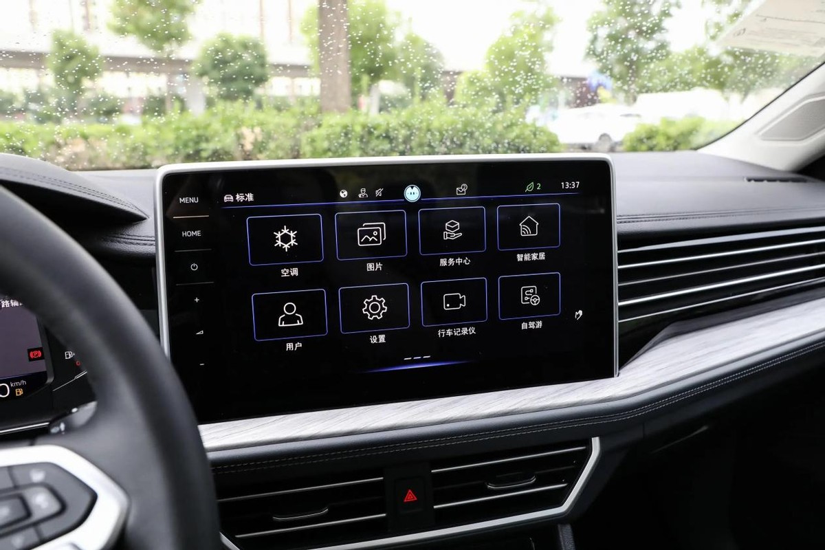 大众新速腾1.5t功能介绍,颜值再次升级