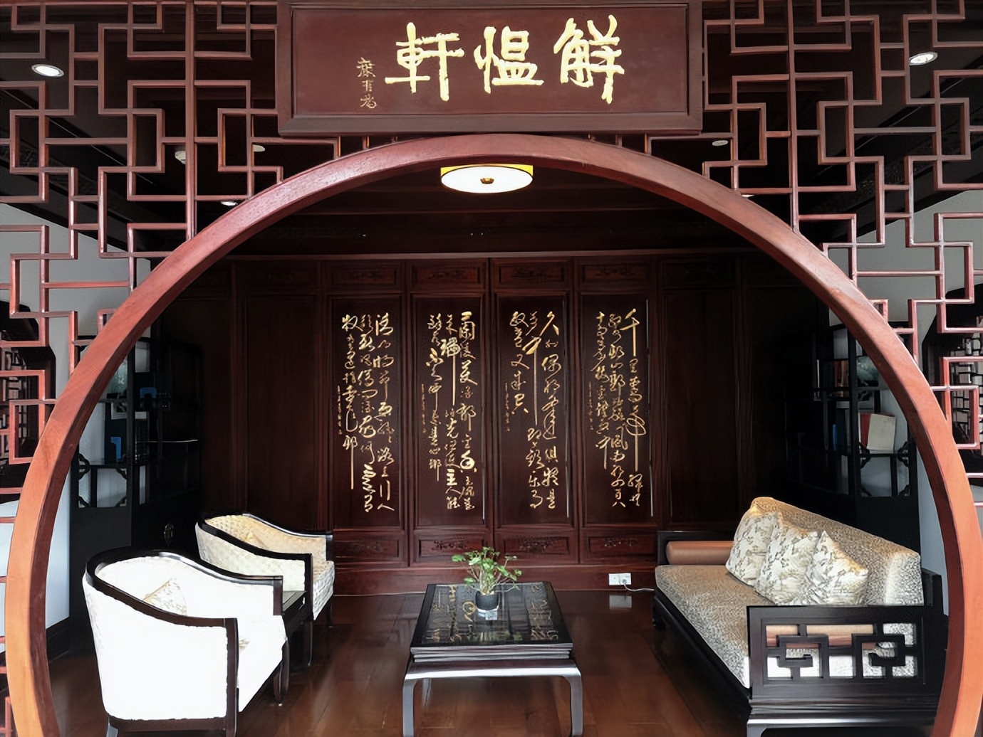 杭州西湖国宾馆房价一览表,杭州西湖国宾馆