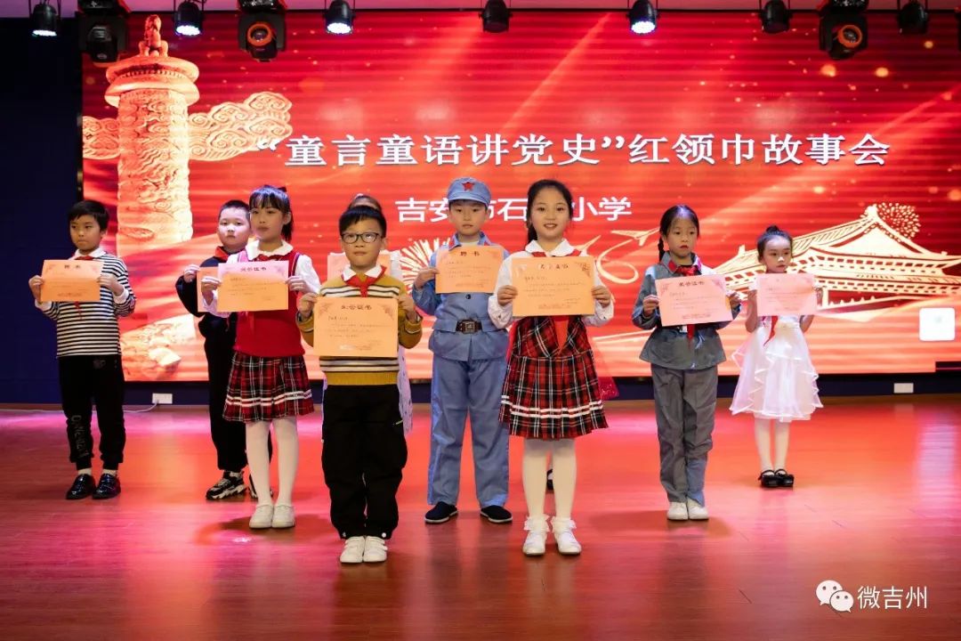 全省首批两所示范学校,全省33所示范校84所创建单位