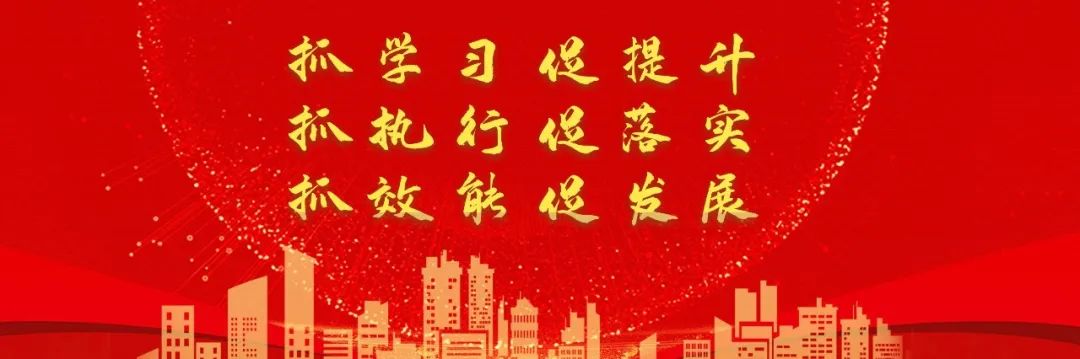 @民乐高校毕业生，最新就业创业政策（三）