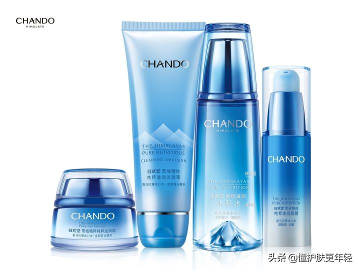 自然堂欧诗漫珀莱雅哪个好,自然堂和欧诗漫哪个品牌好