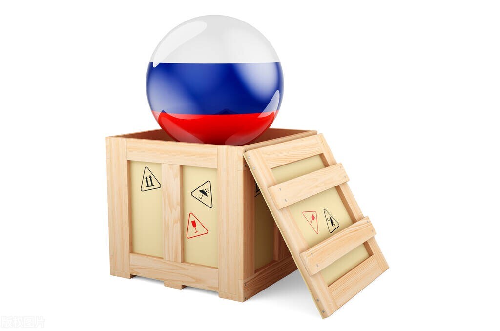 俄罗斯海外仓价格便宜多少,海外仓收费标准多少钱一个月